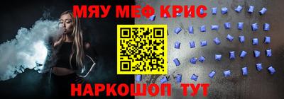 дмт Туймазы