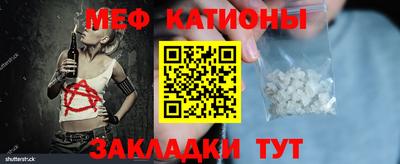дмт Туймазы