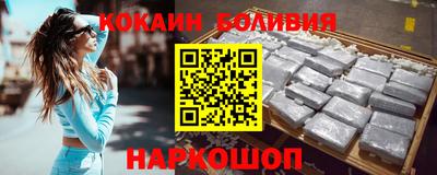 мефедрон Тула