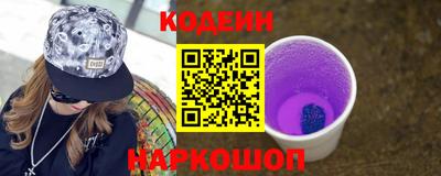 дмт Туймазы