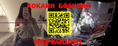 дмт Туймазы