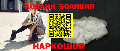 метадон Тулун