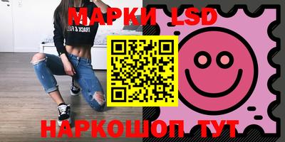 метадон Тулун