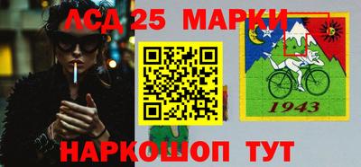 мефедрон Тула