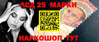 метадон Тулун