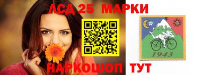 метадон Тулун