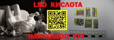 дмт Туймазы
