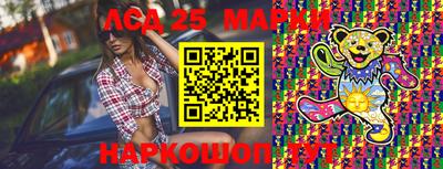 мефедрон Тула