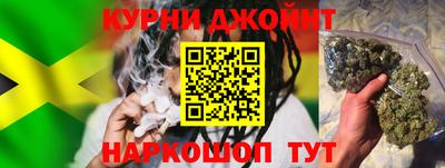 метадон Тулун