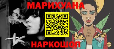 дмт Туймазы