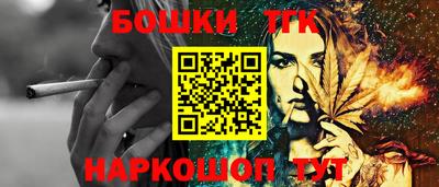 метадон Тулун