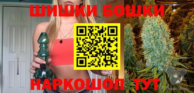 мефедрон Тула