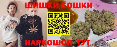 мефедрон Тула