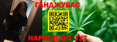 метадон Тулун