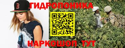 дмт Туймазы