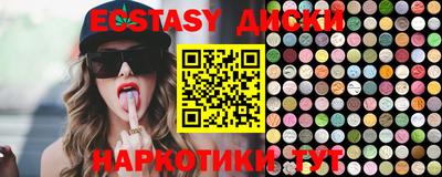 метадон Тулун