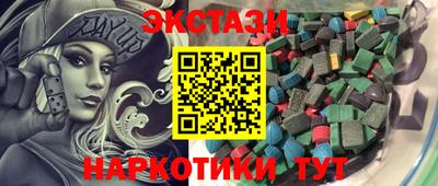 мефедрон Тула