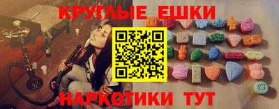 дмт Туймазы