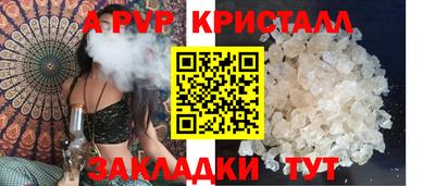 дмт Туймазы