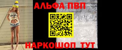 метадон Тулун