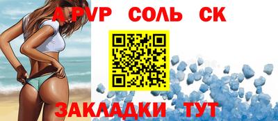 дмт Туймазы