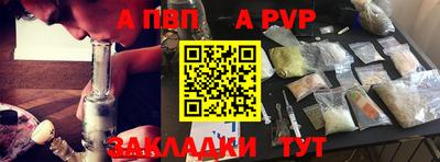 дмт Туймазы