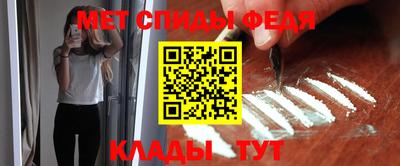 метадон Тулун