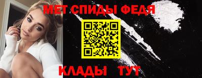 метадон Тулун