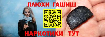 мефедрон Тула