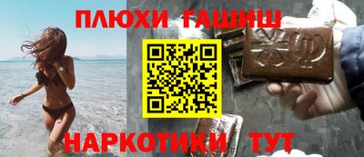 метадон Тулун