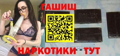 мефедрон Тула