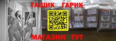 дмт Туймазы