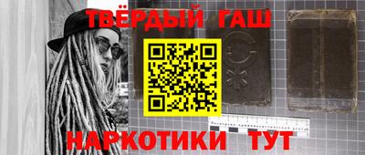 метадон Тулун
