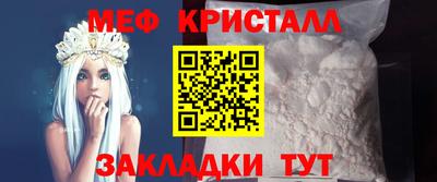 метадон Тулун