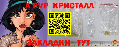 дмт Туймазы