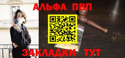 дмт Туймазы