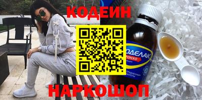 мефедрон Тула